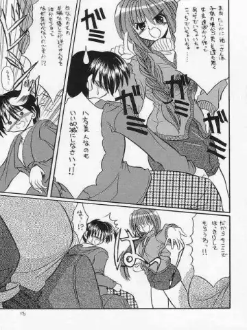 [Akizawa Kazuhiko - Izumi Tsubasu] SAI-KANO Fhentai - Page 10