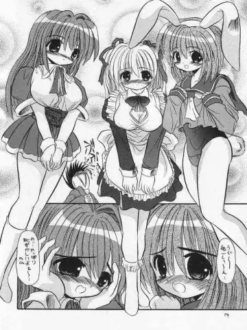 [Akizawa Kazuhiko - Izumi Tsubasu] SAI-KANO Fhentai - Page 11