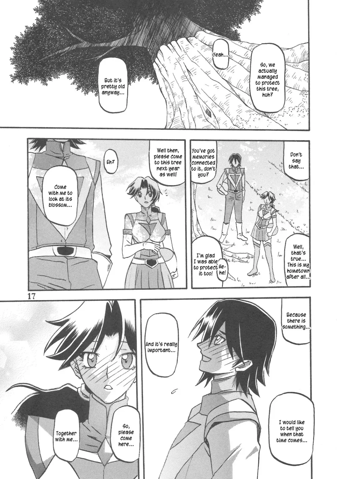 [Sanbun Kyoden - Umu Rahi] Delusion Miyuki 2 Fhentai - Page 17