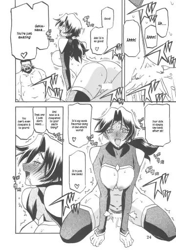 [Sanbun Kyoden - Umu Rahi] Delusion Miyuki 2 Fhentai - Page 24