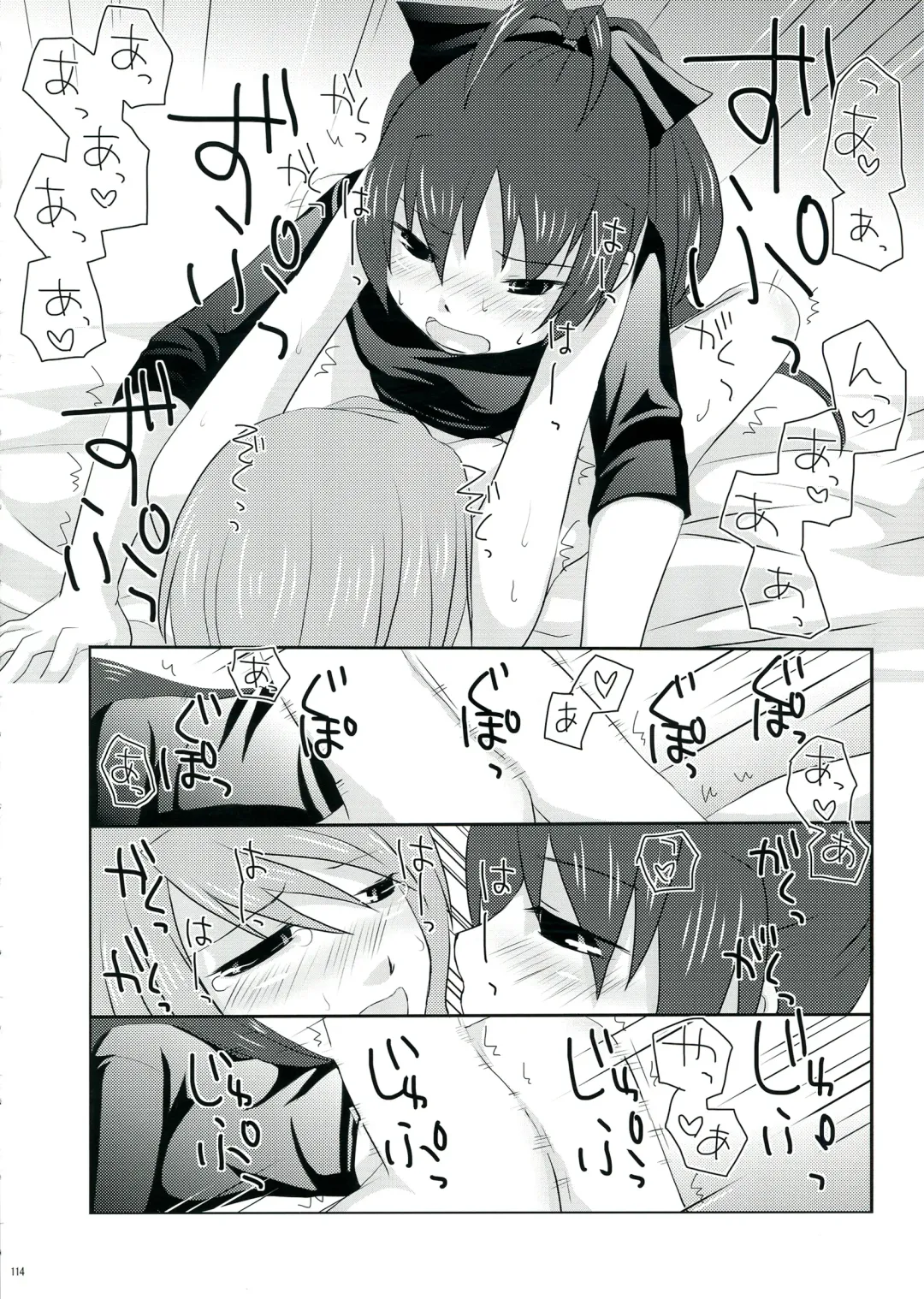 [Pikachi] Haechatte Masu ne Atashi-tachi! Fhentai - Page 114