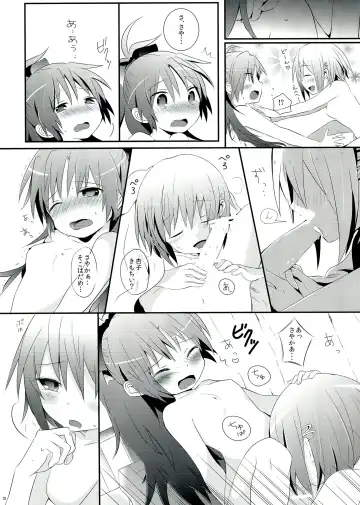 [Pikachi] Haechatte Masu ne Atashi-tachi! Fhentai - Page 10