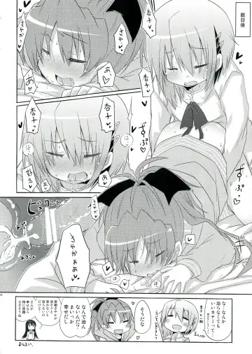 [Pikachi] Haechatte Masu ne Atashi-tachi! Fhentai - Page 102