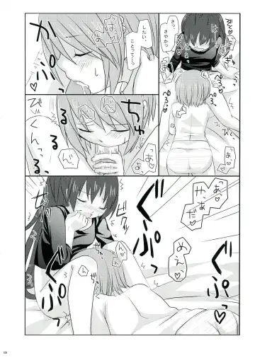 [Pikachi] Haechatte Masu ne Atashi-tachi! Fhentai - Page 106