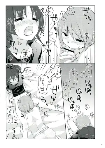 [Pikachi] Haechatte Masu ne Atashi-tachi! Fhentai - Page 107
