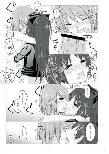 [Pikachi] Haechatte Masu ne Atashi-tachi! Fhentai - Page 111