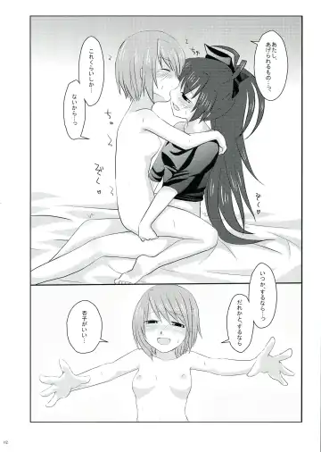 [Pikachi] Haechatte Masu ne Atashi-tachi! Fhentai - Page 112