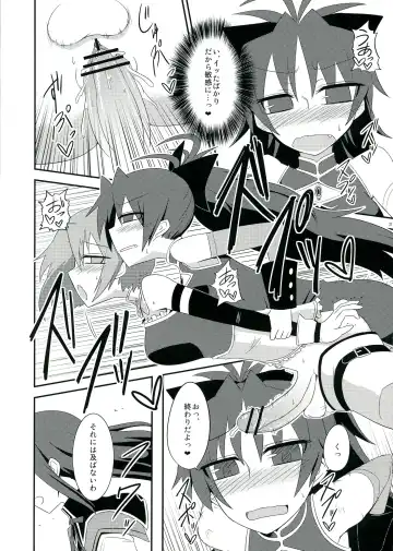 [Pikachi] Haechatte Masu ne Atashi-tachi! Fhentai - Page 21