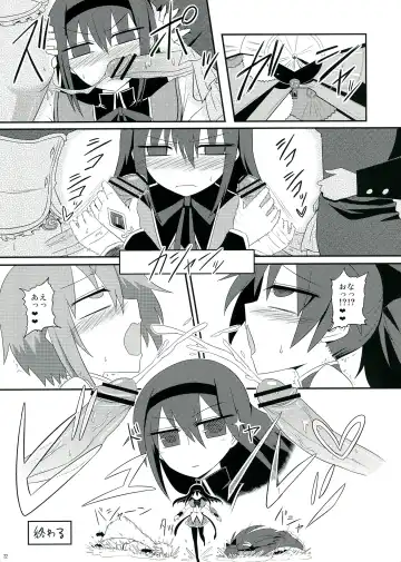 [Pikachi] Haechatte Masu ne Atashi-tachi! Fhentai - Page 22