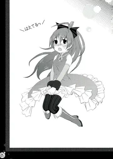 [Pikachi] Haechatte Masu ne Atashi-tachi! Fhentai - Page 5