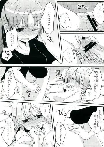[Pikachi] Haechatte Masu ne Atashi-tachi! Fhentai - Page 81