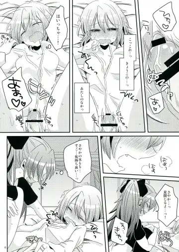 [Pikachi] Haechatte Masu ne Atashi-tachi! Fhentai - Page 82