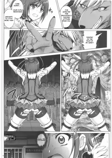 [Izumi - Reizei] T-09 KuRuuuu Fhentai - Page 12