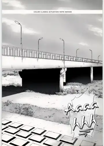 [Izumi - Reizei] T-09 KuRuuuu Fhentai - Page 2