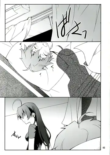 [Hozumi Takashi] Takanashi-san chi no Priestess Fhentai - Page 3