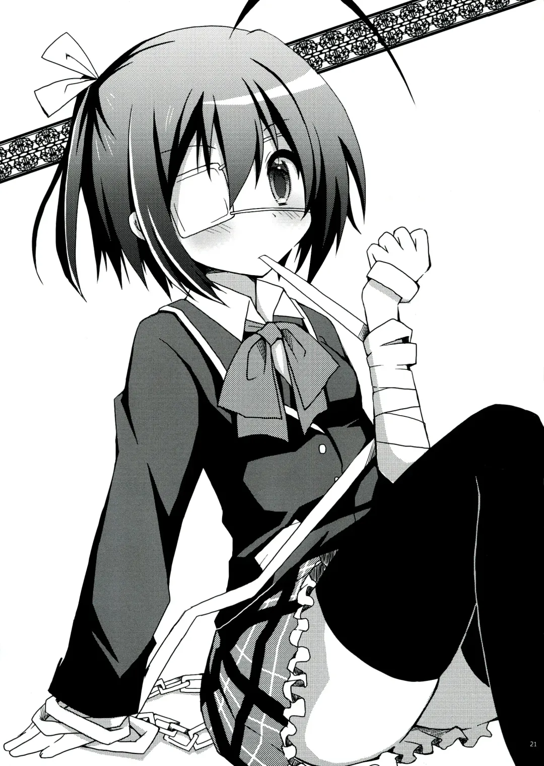 [Mori Airi] Rikkachan to H ga Shitai! Fhentai - Page 21