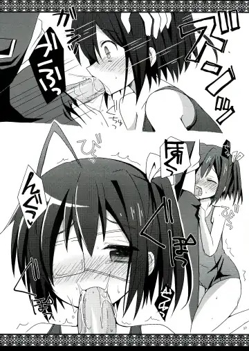 [Mori Airi] Rikkachan to H ga Shitai! Fhentai - Page 17