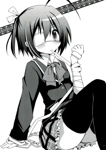 [Mori Airi] Rikkachan to H ga Shitai! Fhentai - Page 21