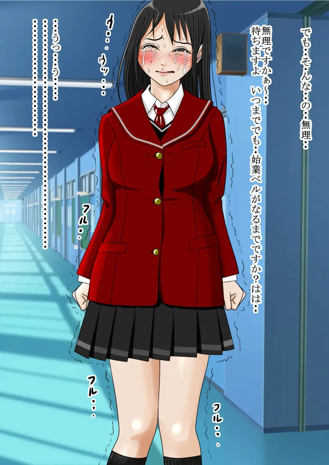 Aa, Senpai no Oniku, Yappa Yawarakaissu Vol. 4 Fhentai - Page 39