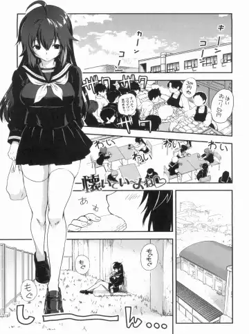 [Uran] Kyoudai Chuudoku ~Sister Holic~ Fhentai - Page 161