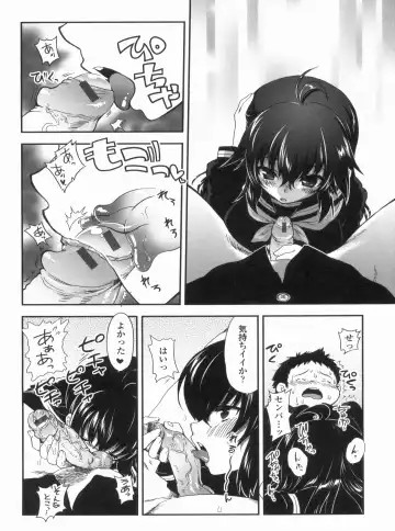 [Uran] Kyoudai Chuudoku ~Sister Holic~ Fhentai - Page 170