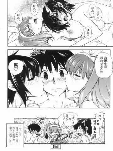 [Uran] Kyoudai Chuudoku ~Sister Holic~ Fhentai - Page 80