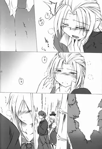 [Angel Dust] Omoi Kane Fhentai - Page 16