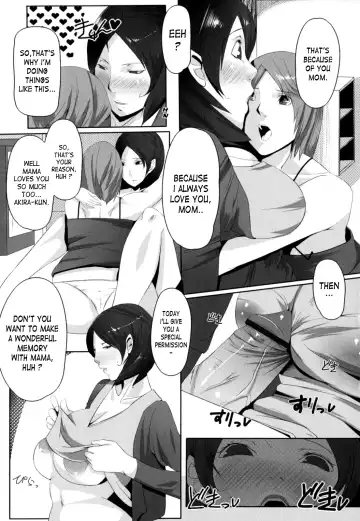 [Cevoy] Boin Fhentai - Page 7