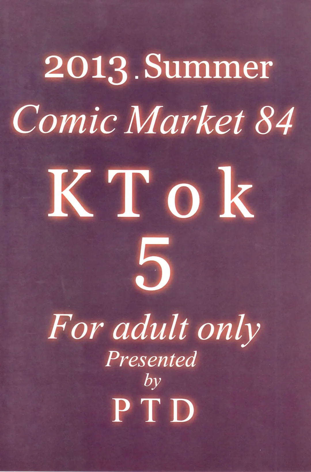 [Tatsuhiko] KTOK 5 Fhentai - Page 26