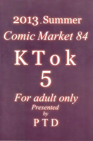 [Tatsuhiko] KTOK 5 Fhentai - Page 26