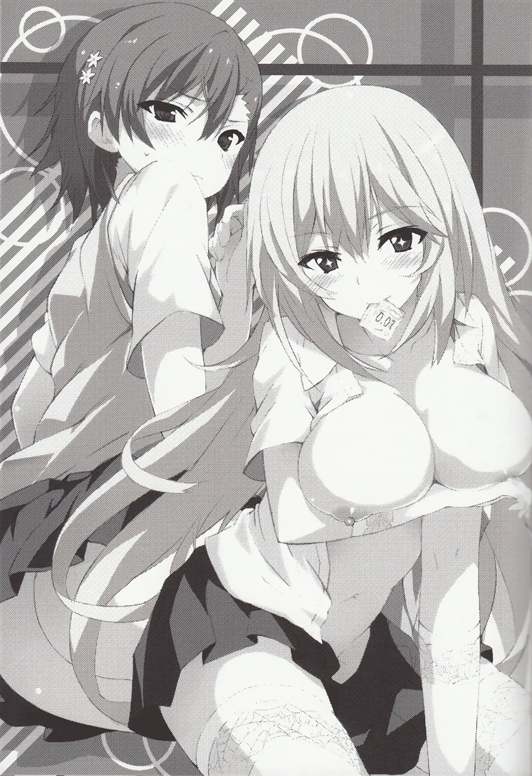 [Okino Ryuuto] BiriBiri Shock! Fhentai - Page 2