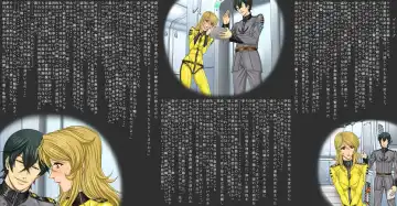 [Grey Fisher] Front Line no Onna-tachi 7 Yama Girl 2199 2 Mori Senmuchou no Jikangai Mission Possible Fhentai - Page 2