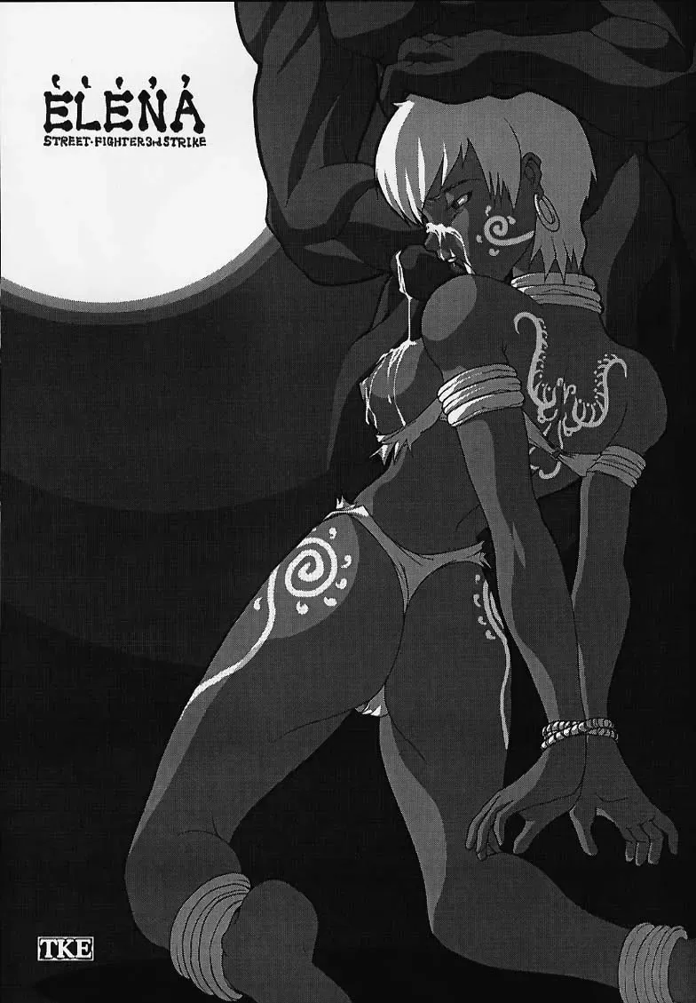 [Uttorikun] PS 4 Ikan Fhentai - Page 12