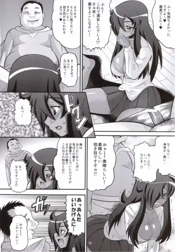 [Norakuro Nero] Kizoku o Raku ni Otosu Houhou Fhentai - Page 9