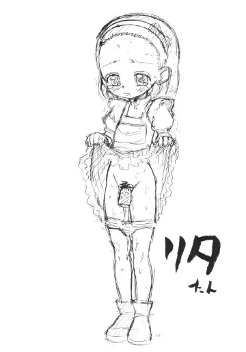 [Norakuro Nero] ENGLISH ROSE Fhentai - Page 9