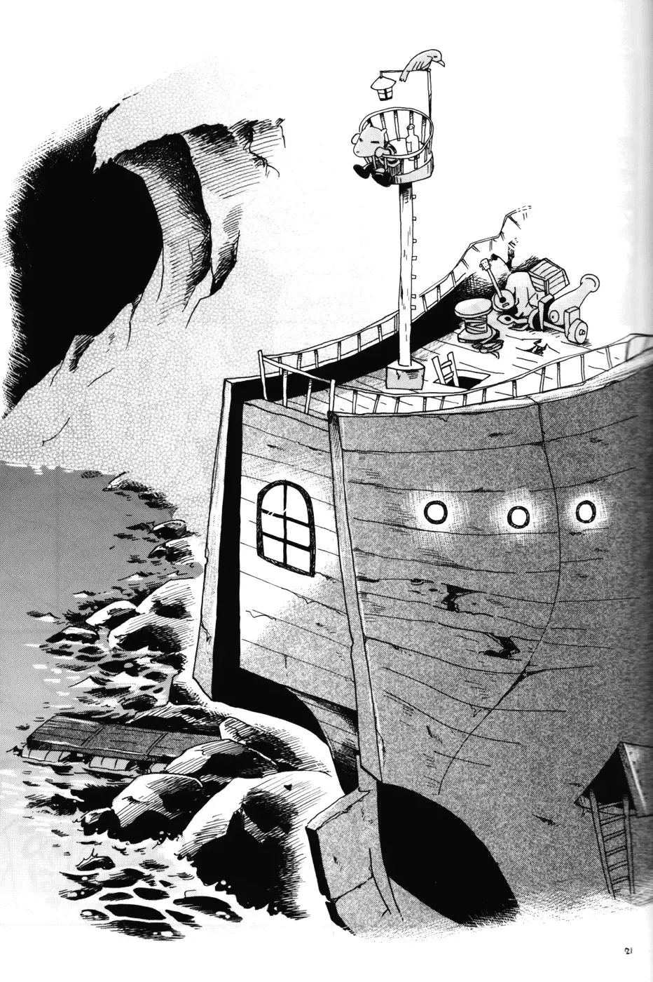 [Hoshino Fuuta] Toraware Hime Chuuhen | Captive Princess 2 Fhentai - Page 21