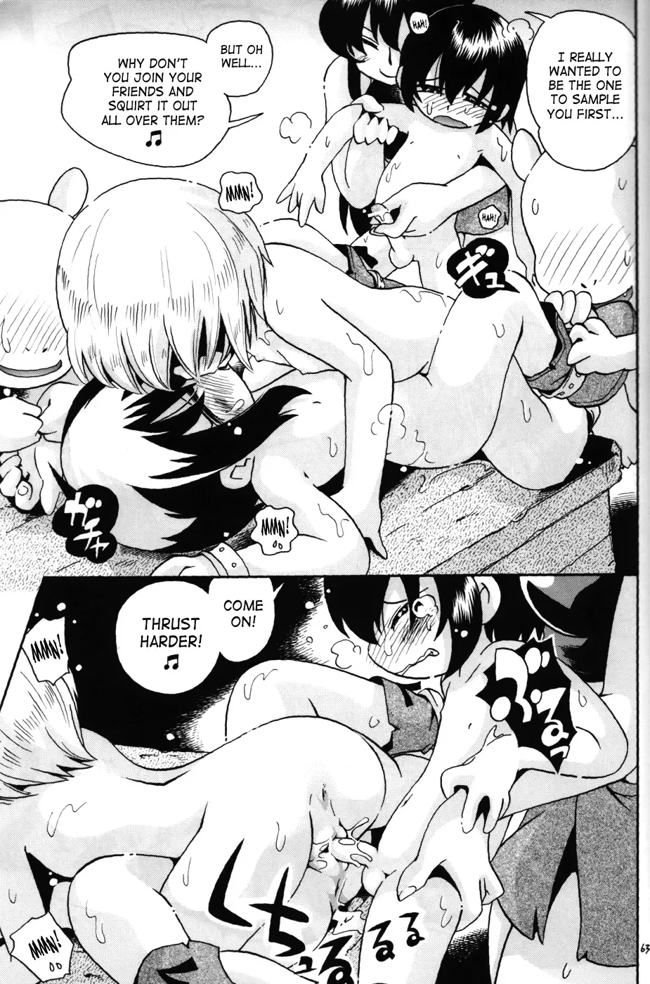 [Hoshino Fuuta] Toraware Hime Chuuhen | Captive Princess 2 Fhentai - Page 62