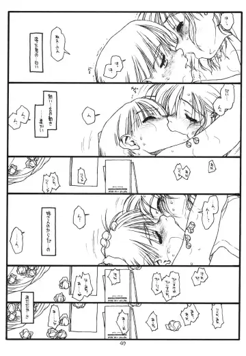 [Rit.] Another Selection Fhentai - Page 46