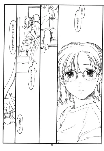 [Rit.] Another Selection Fhentai - Page 50