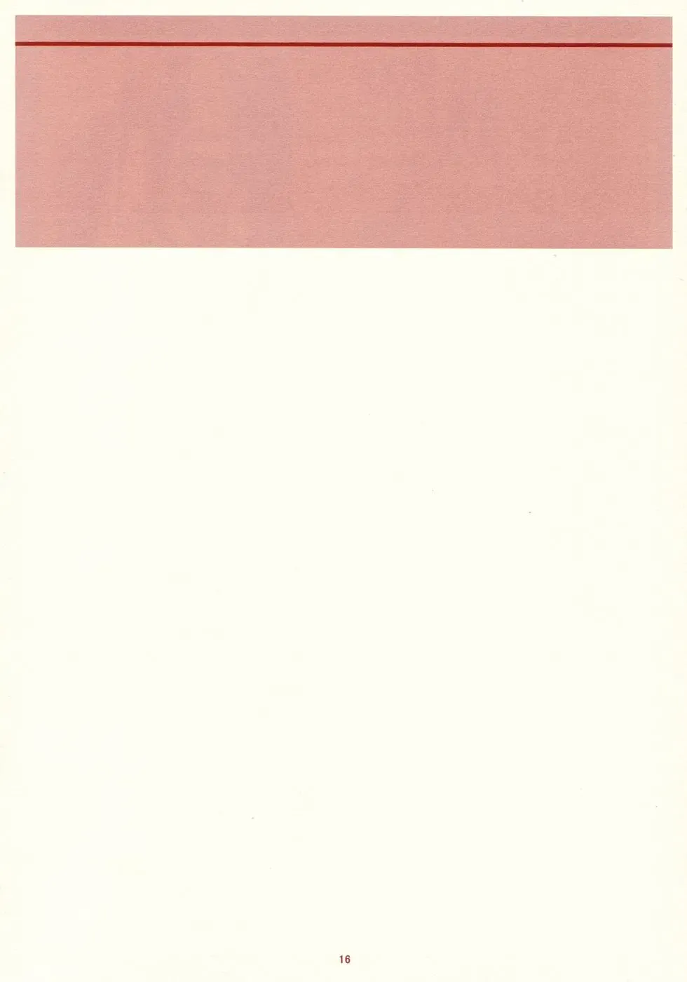 [Rit.] RANGE 0.01a A STEREORANGE PRODUCT Fhentai - Page 16