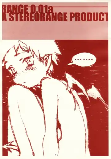 [Rit.] RANGE 0.01a A STEREORANGE PRODUCT - Fhentai