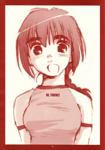 [Rit.] RANGE 0.01a A STEREORANGE PRODUCT Fhentai - Page 3