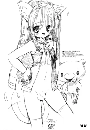 Buri Pok'n Fhentai - Page 9