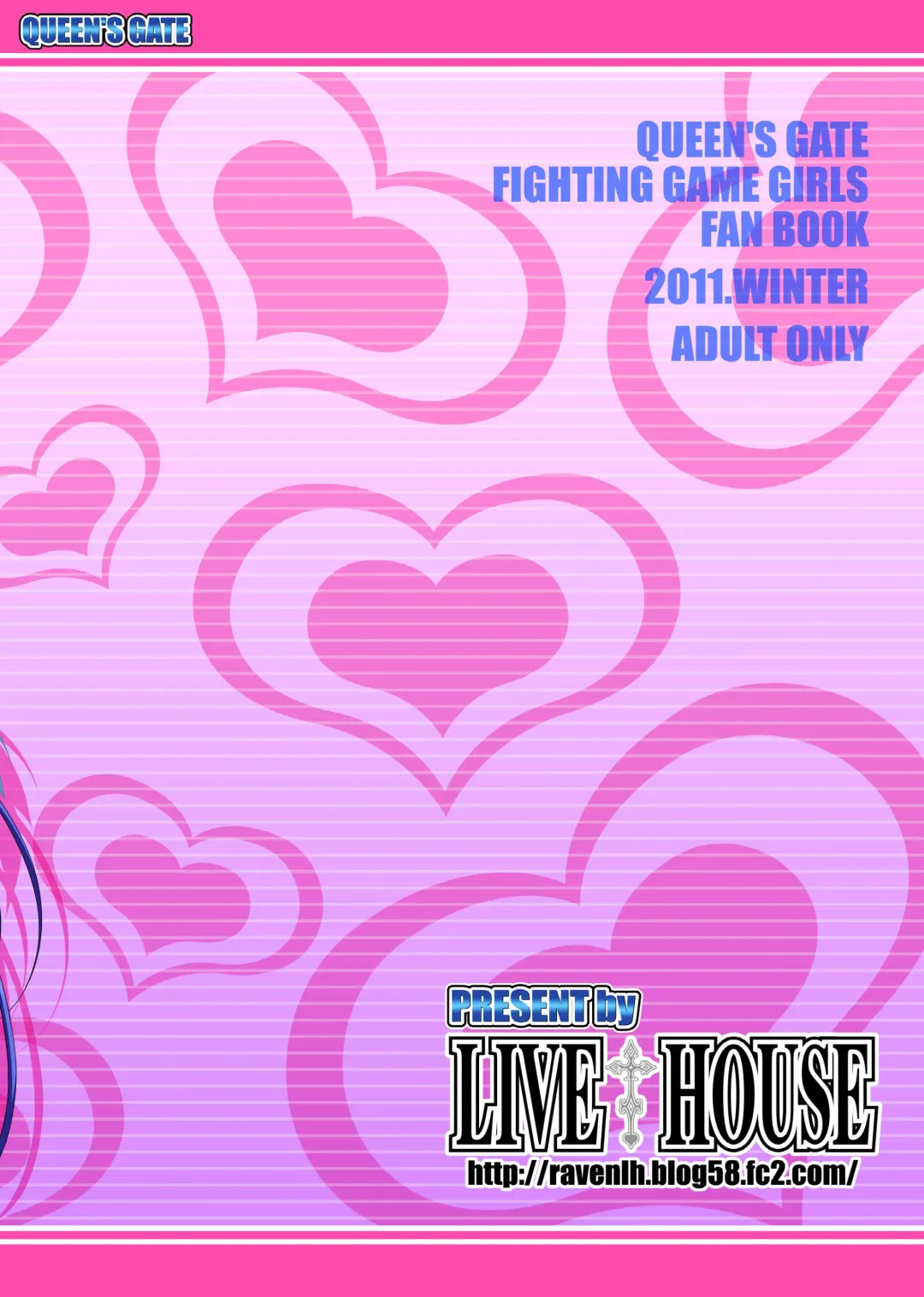 [Raven] Ran ☆ Bato - Round 1 Fhentai - Page 26