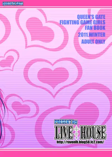 [Raven] Ran ☆ Bato - Round 1 Fhentai - Page 26