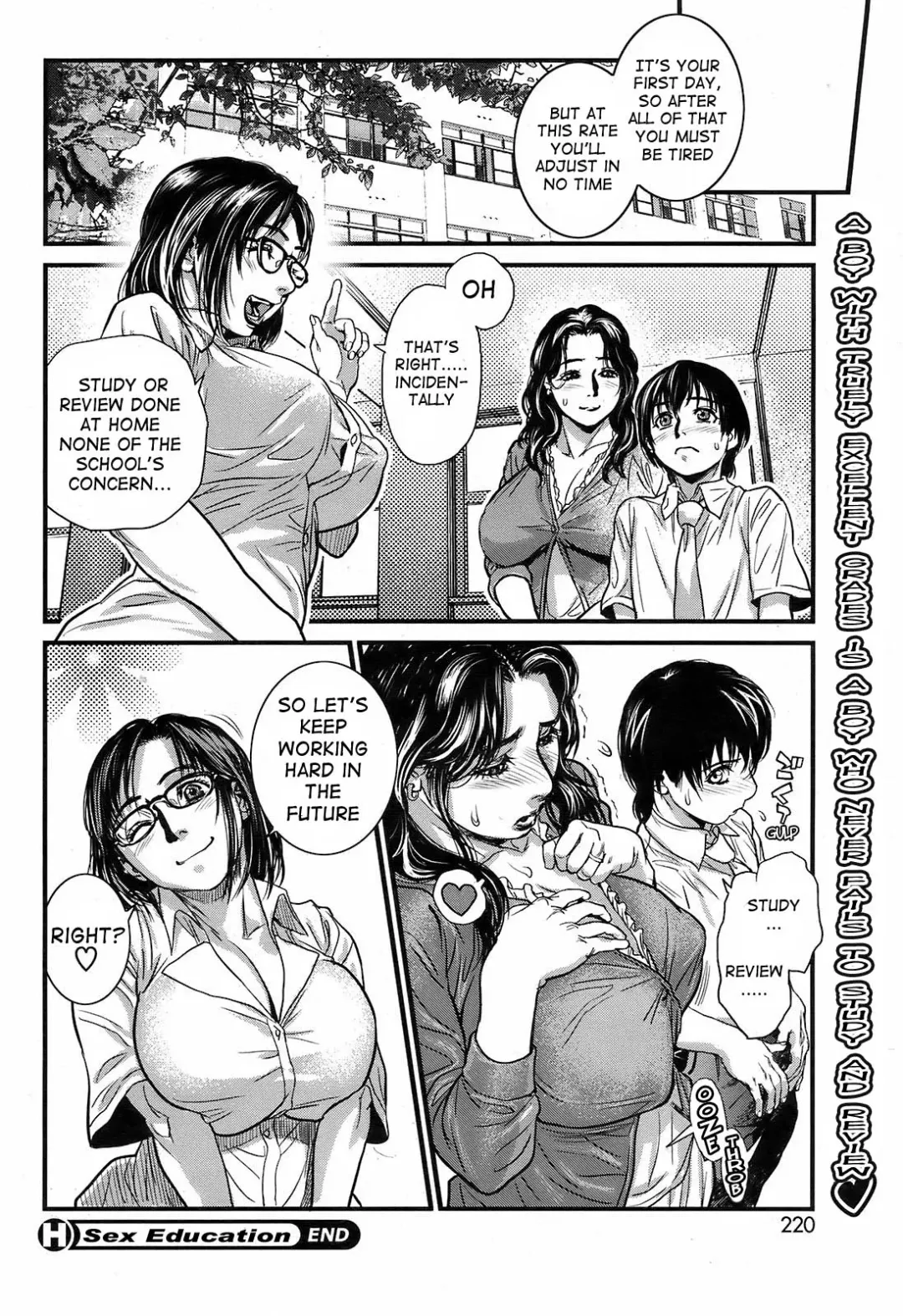 [Kishizuka Kenji] Sex Education Fhentai - Page 24