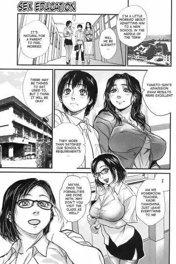 [Kishizuka Kenji] Sex Education Fhentai - Page 4