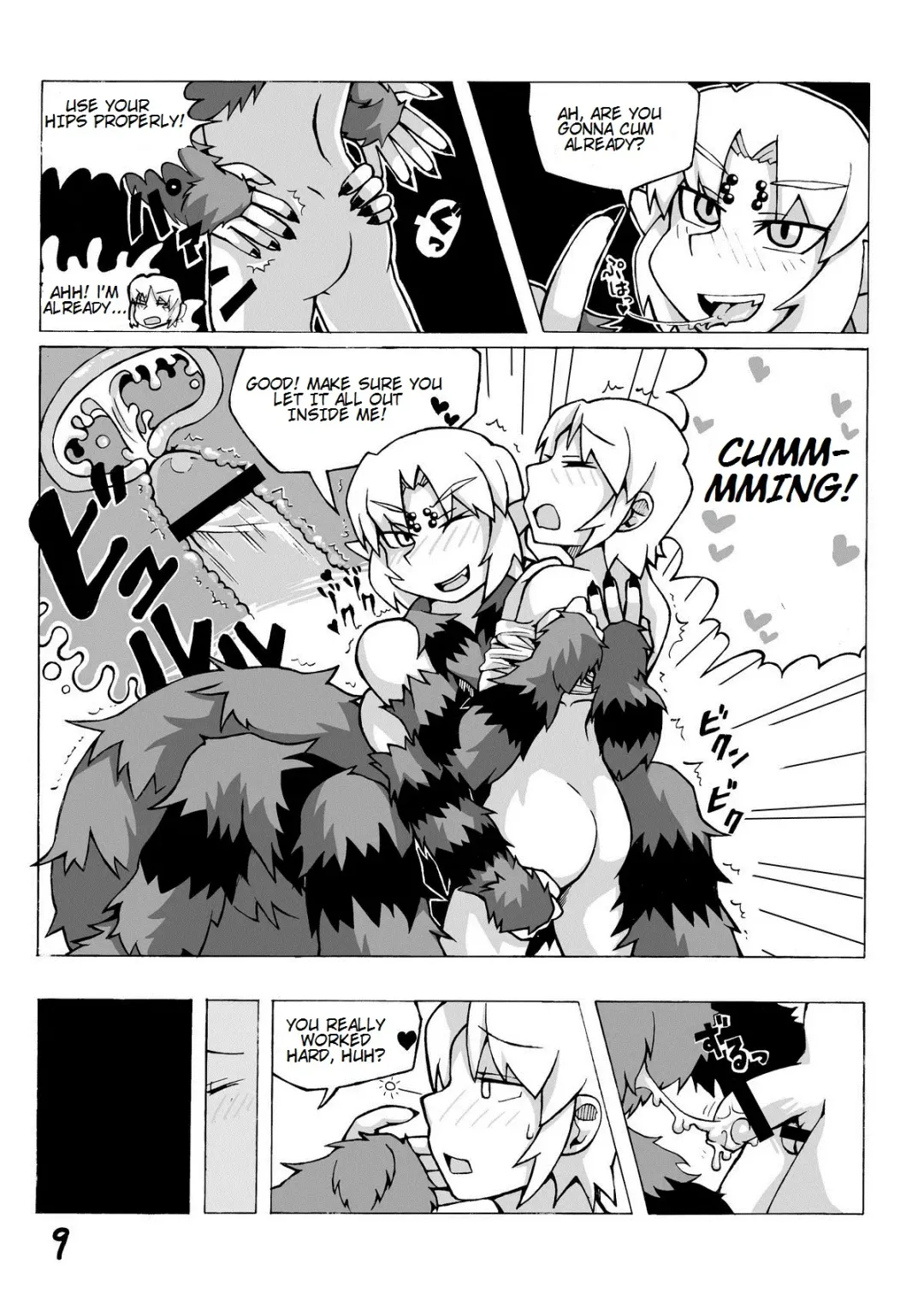 [K2] Jingai Musume Sanbon. | Monster Girl Third Book Fhentai - Page 10