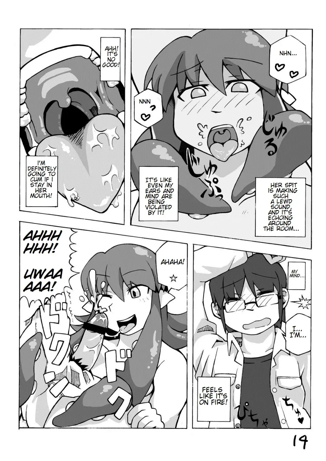[K2] Jingai Musume Sanbon. | Monster Girl Third Book Fhentai - Page 15