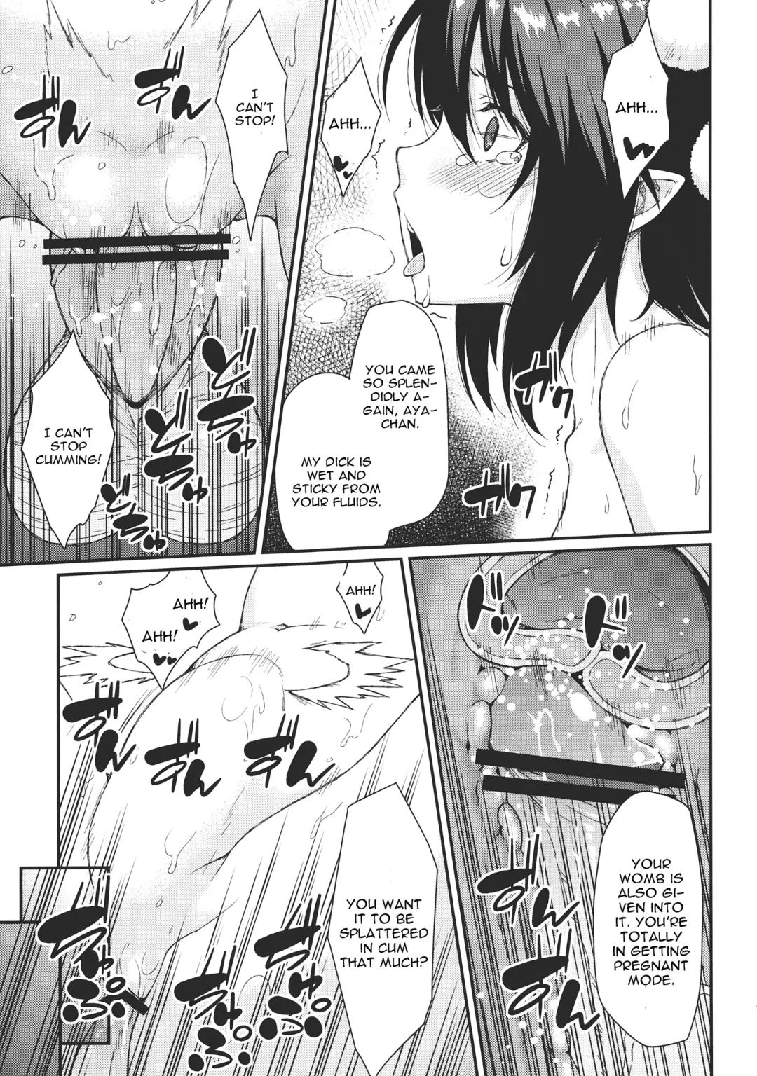 [Hiroya] Bunya no Shigoto Fhentai - Page 16